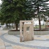 Holocaust Memorial The Weeping Fountain, Zvolen, Slovakia